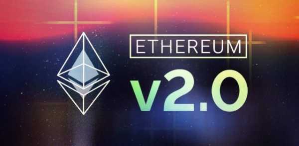 В BitMEX не видят ничего важного в запуске Ethereum 2.0 cryptowiki.ru