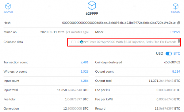 В последний блок перед халвингом майнеры включили символичное сообщение cryptowiki.ru