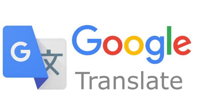 Виджет Google Translate стал доступен бесплатно для части сайтов