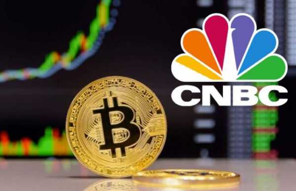 Бычий твит CNBC о цене биткоина разочаровал криптосообщество cryptowiki.ru