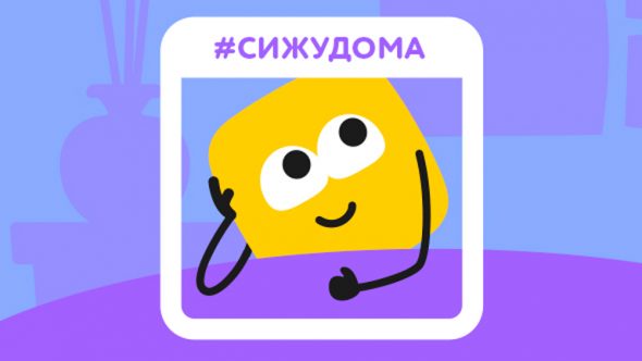 Айтишники Рунета могут лишиться не только прибыли, но и работы