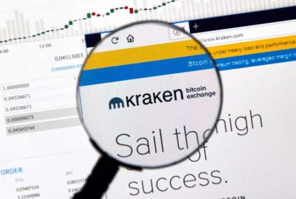 На Kraken появилась поддержка 11 новых торговых пар cryptowiki.ru