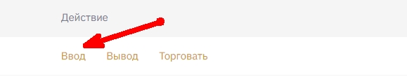 Платим деньги за регистрацию на Binance!